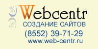 Ремонт рулевой колонки своими руками ваз 2114 71